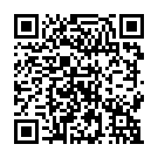 竹城鶴岡4房雙車位-QR CODE