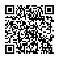 新屋快速道路百萬裝潢電梯別墅-QR CODE