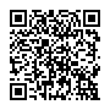 烏樹林新穎RC大廠房-QR CODE