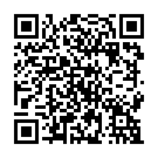 大竹交流道旁農舍廠房-QR CODE