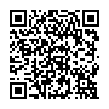 林口交流道旁全新廠房-QR CODE