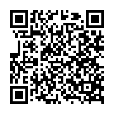 八德稀有方正甲建-QR CODE