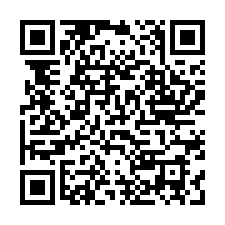 新竹峨眉正台三線旁漂亮休閒農地-QR CODE