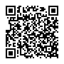 鶯歌大馬路旁都內農地-QR CODE